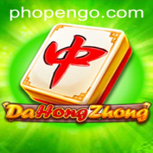Exploring the Mastery of DaHongZhong: A Comprehensive Guide