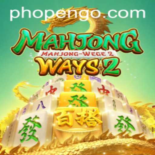 The Fascinating World of MahjongWays2: A Thorough Introduction and Guide
